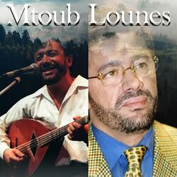 Cover of Yekkes Usighna