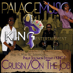 Cover of Cruisin/ On The Job