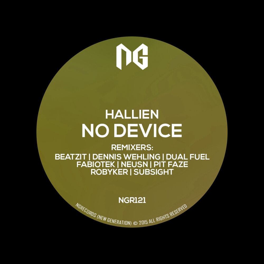 Picture of No Device