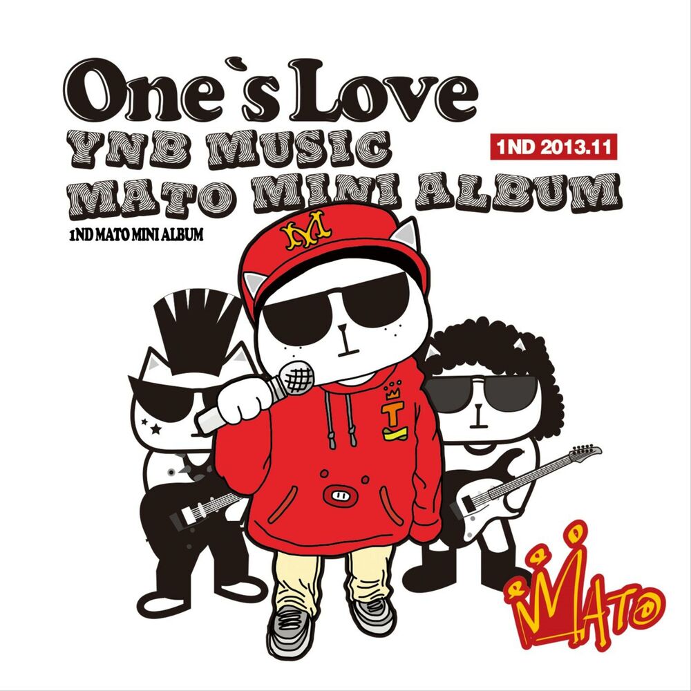 Picture of One's Love