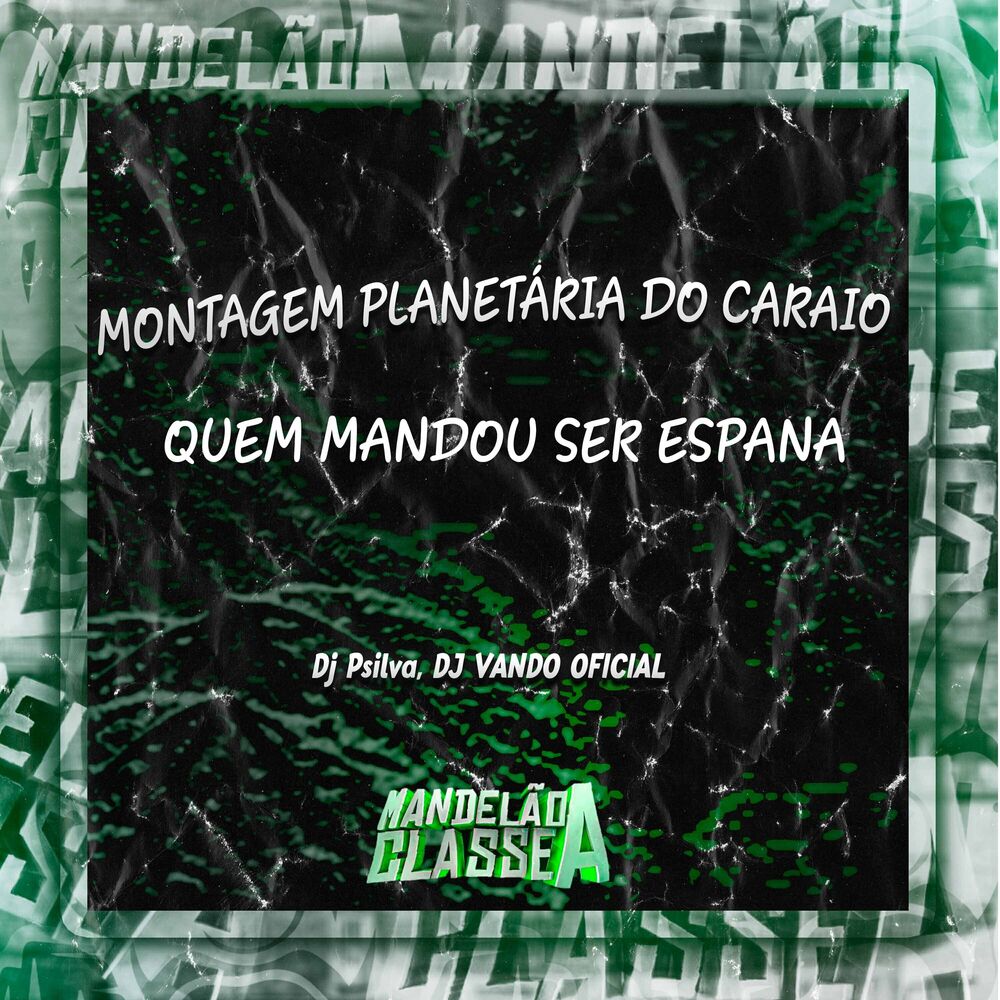 Picture of Montagem Planetária do Caraio Quem Mandou Ser Espana