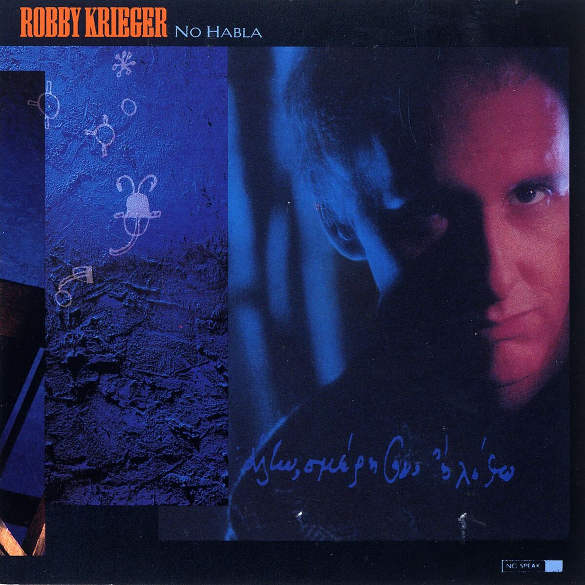 Album cover of No Habla