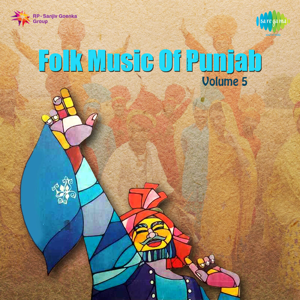 Picture of Folk Music of Punjab, Vol. 5