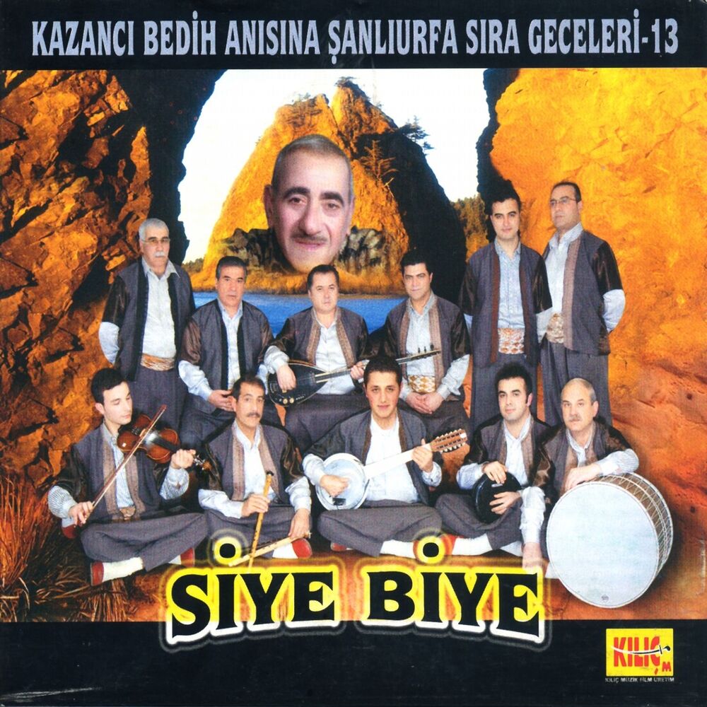 Picture of Kazancı Bedih Anısına Şanlıurfa Sıra Geceleri, Vol. 13 (Siye Biye)