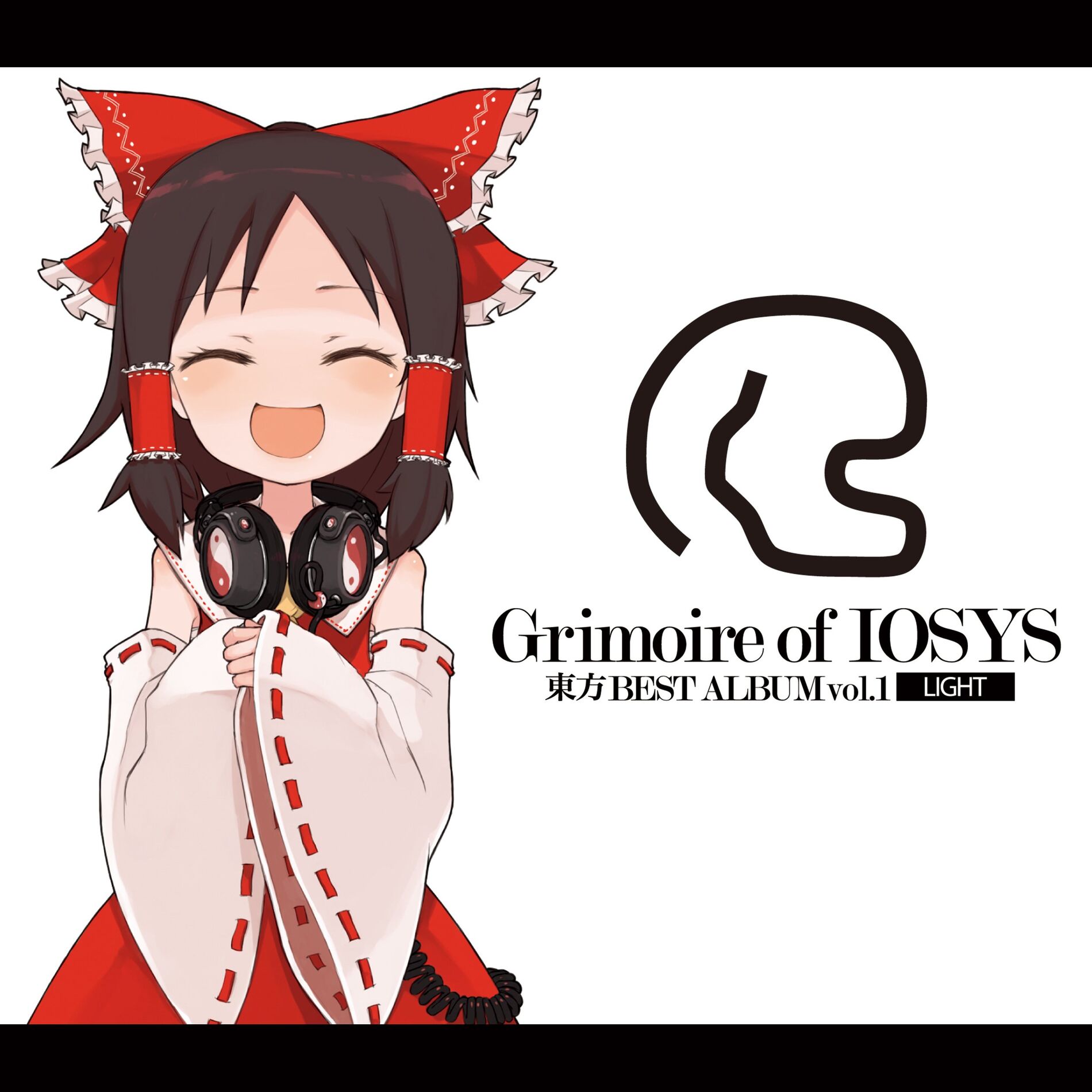 NEEDY GIRL OVERDOSE - [NEEDY STREAMER OVERLOAD] Soundtrack