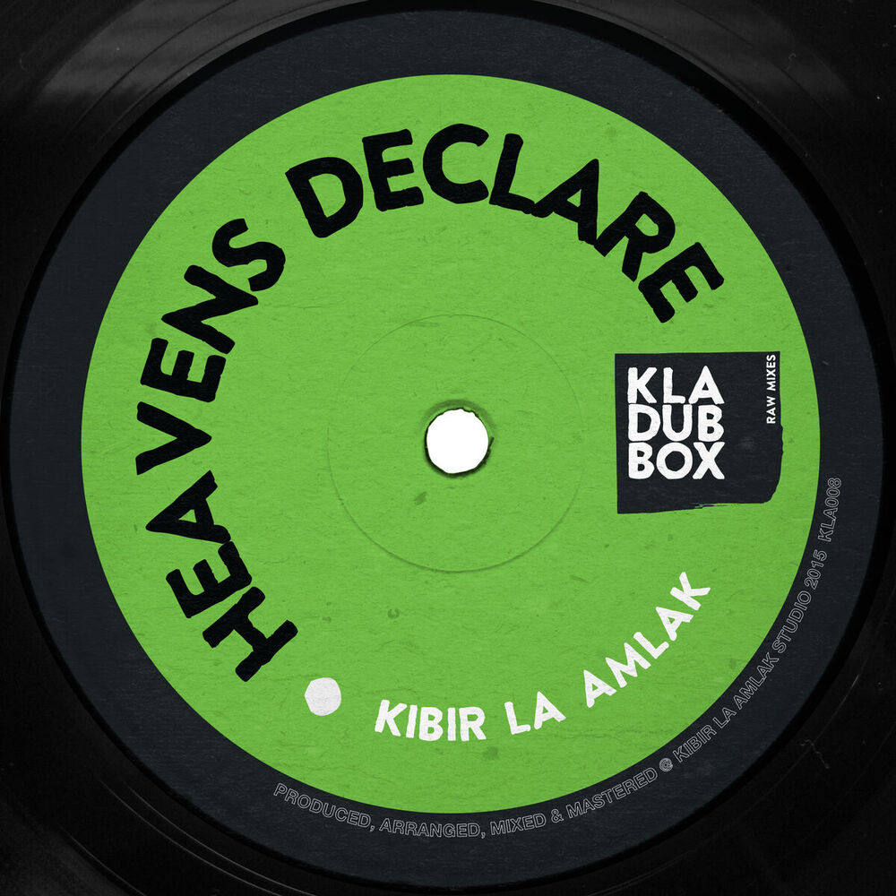 Picture of Heavens Declare