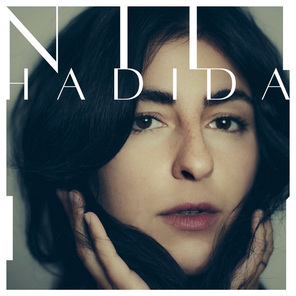 Picture of Nili Hadida