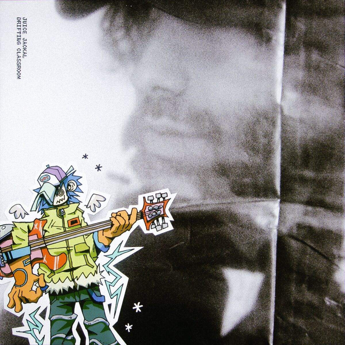 Album cover of Drifting Classroom