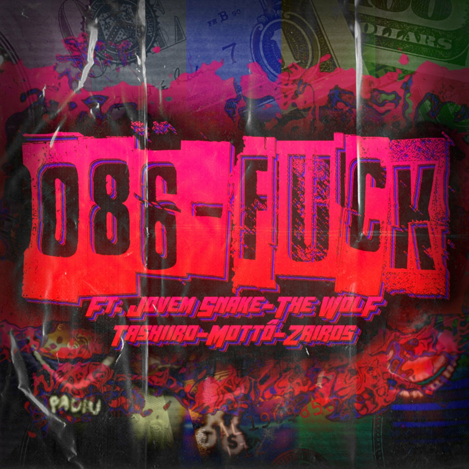 Album cover of Fuck