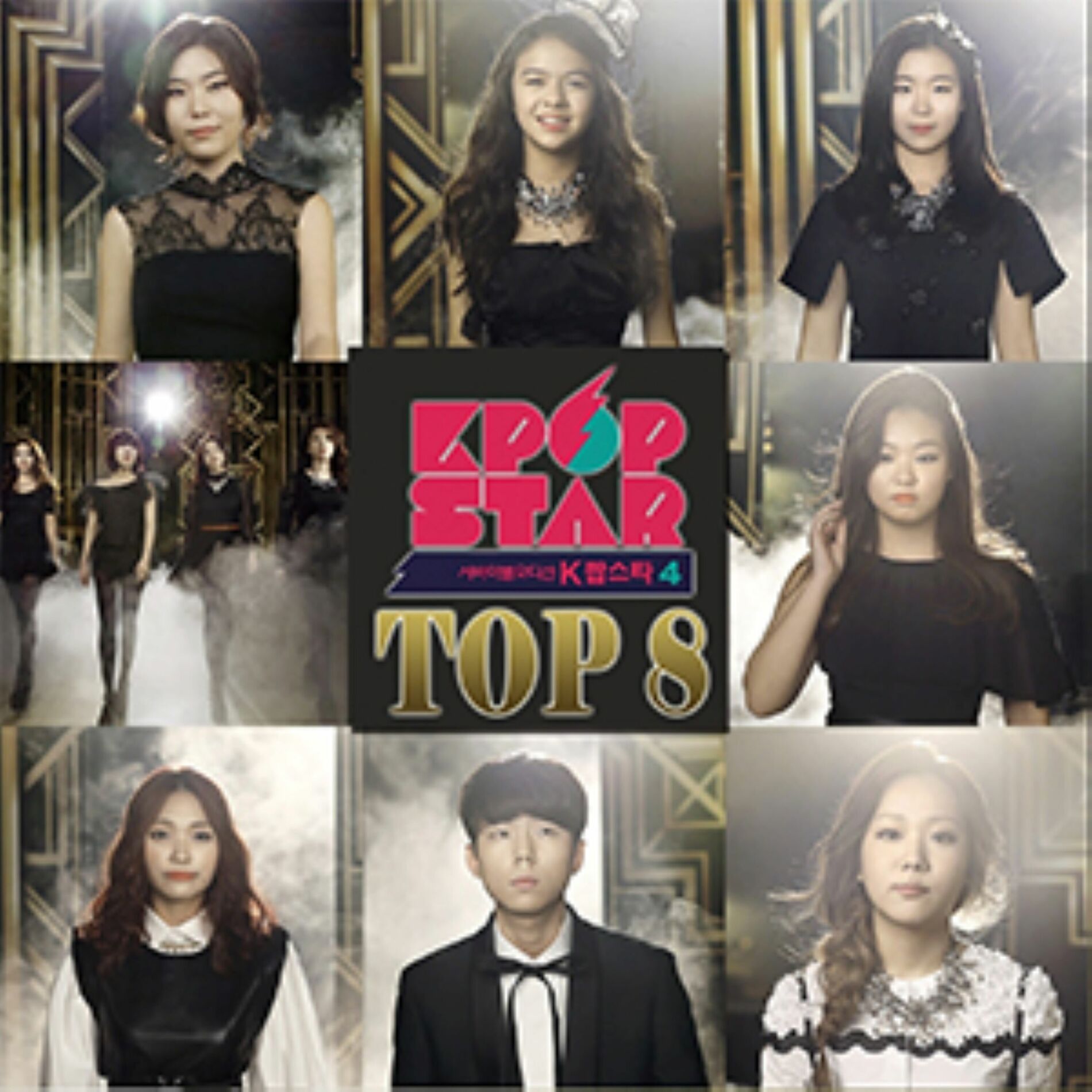 Album cover of KPOPSTAR Season4 TOP10 Part.8