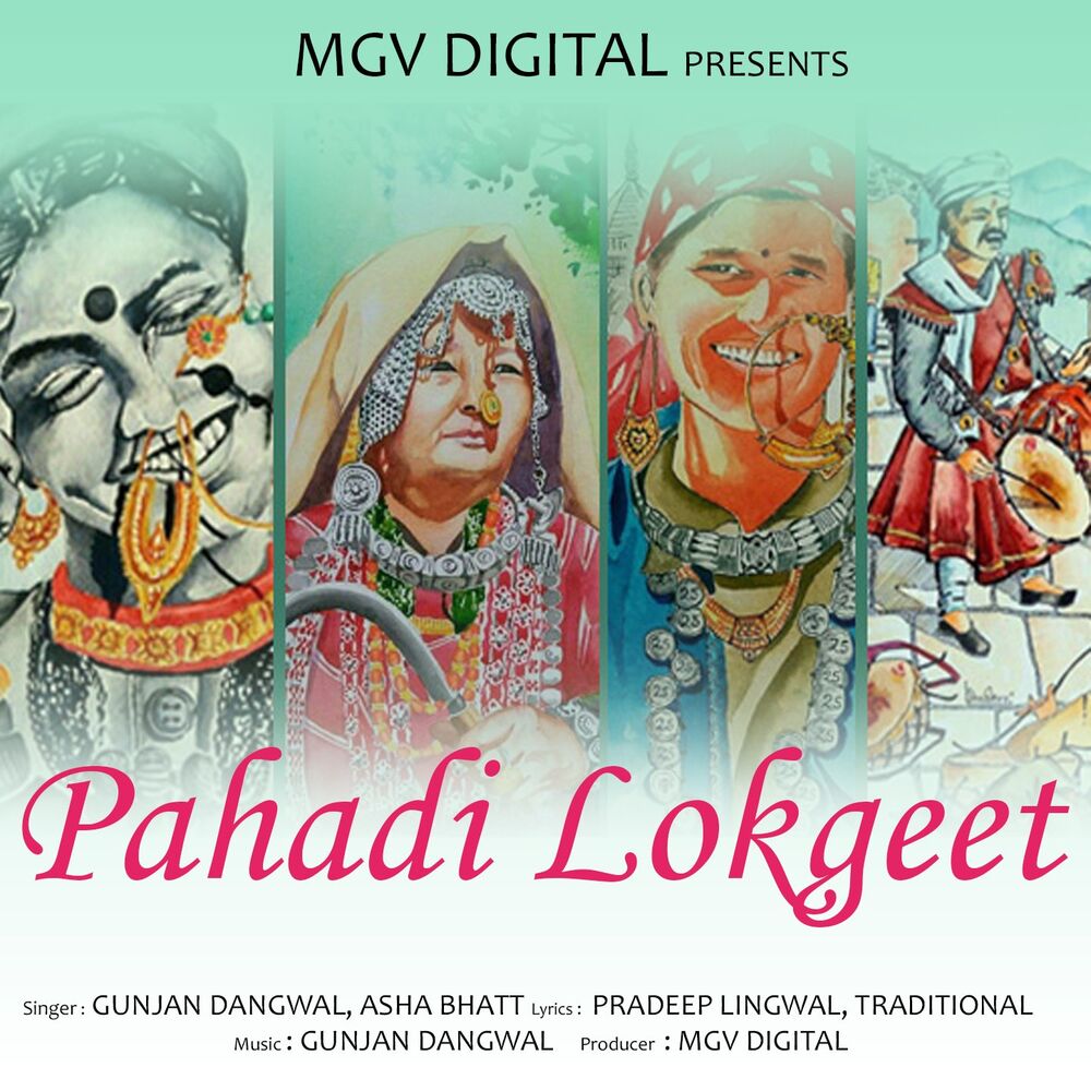 Picture of Pahadi Lokgeet