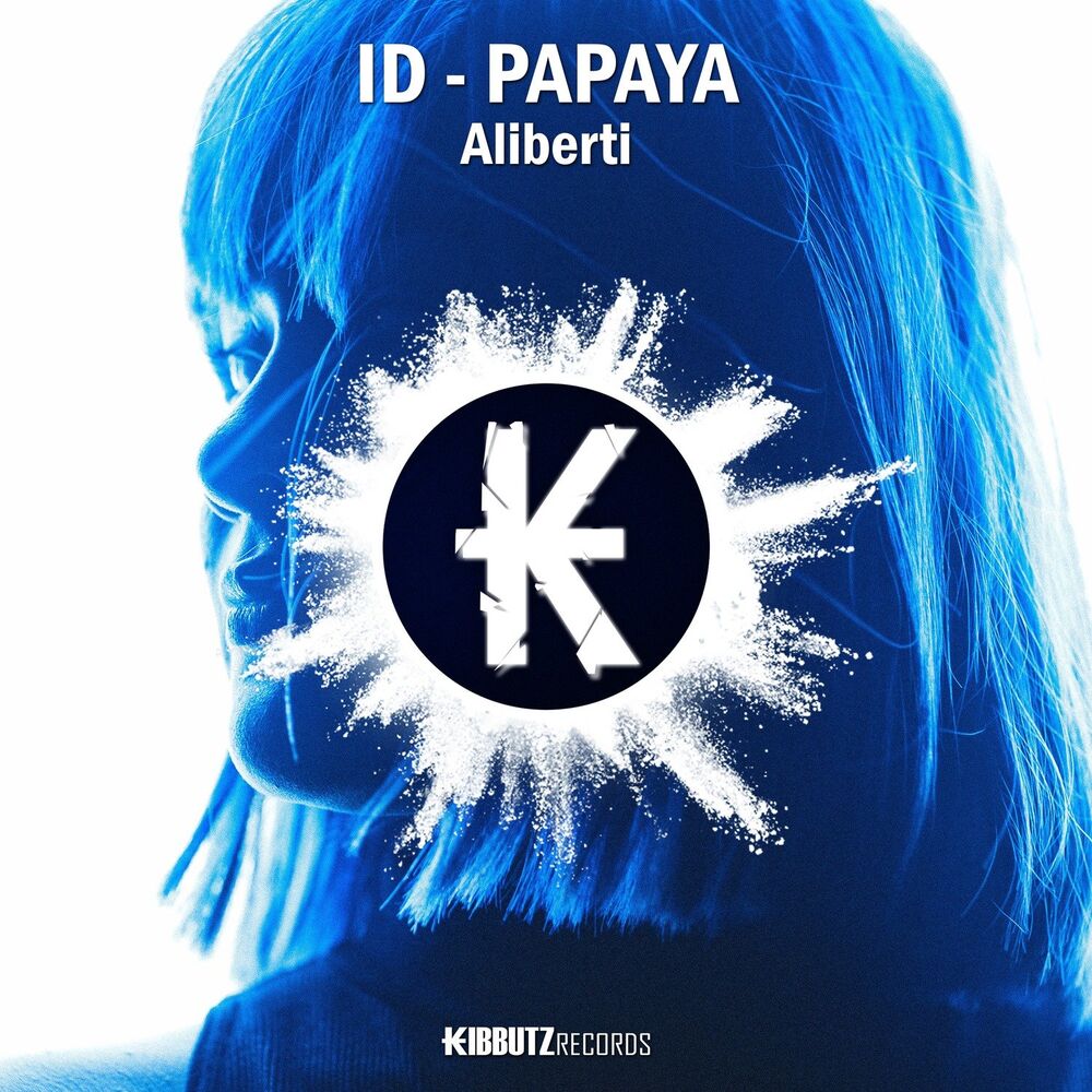 Picture of ID - Papaya