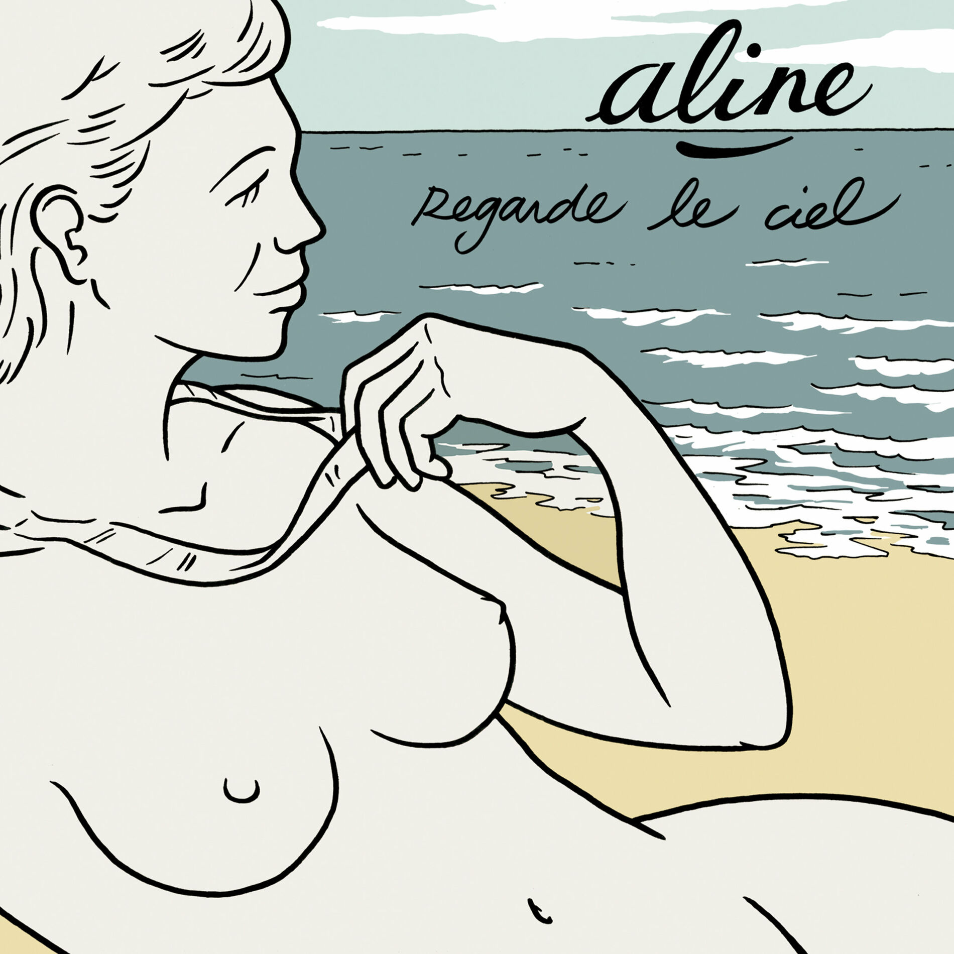 Album cover of Je bois et puis je danse