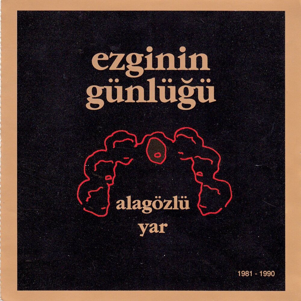 Picture of Alagözlü Yar (Azeri Nihavent)