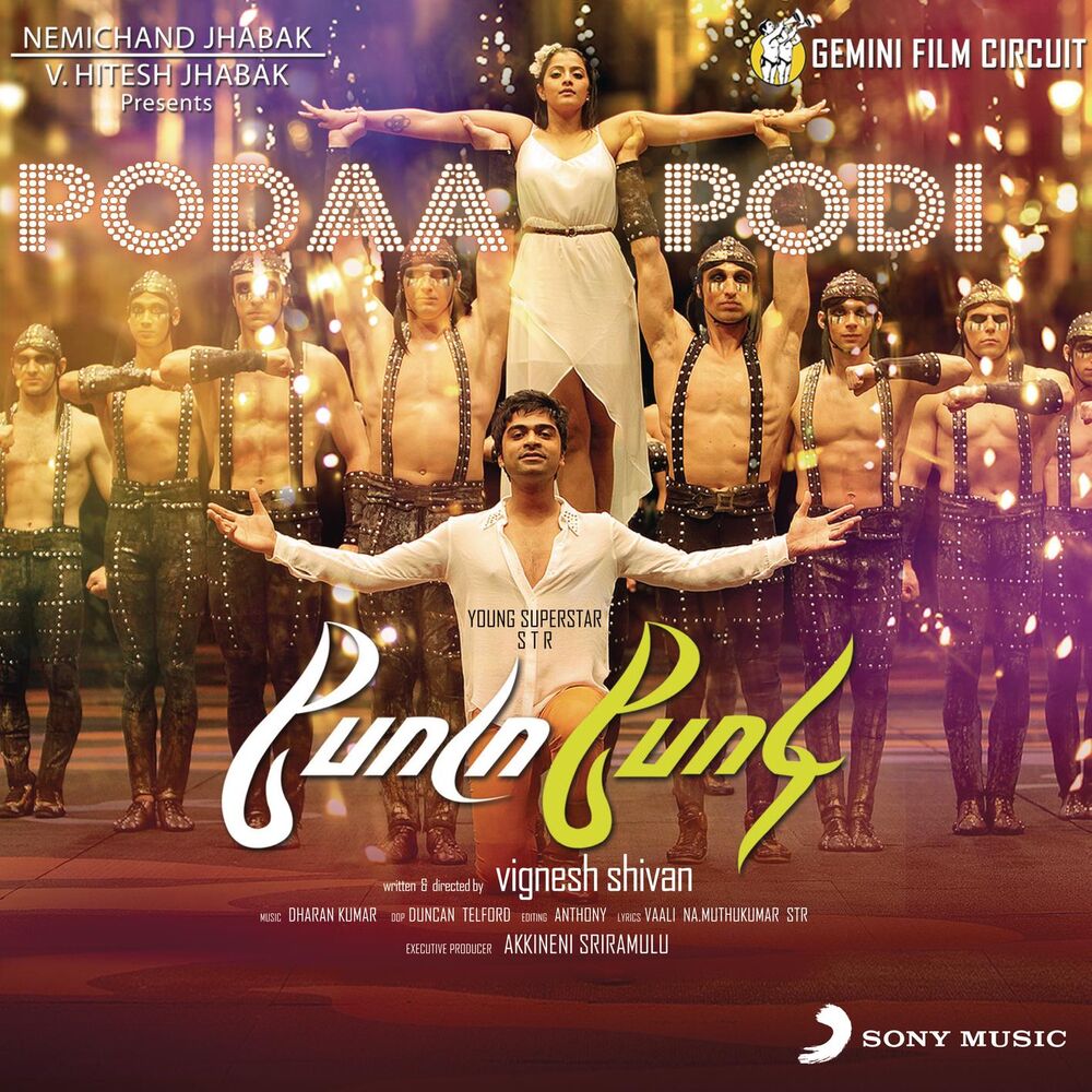 Picture of Podaa Podi (Original Motion Picture Soundtrack)