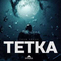 Cover of Tetka