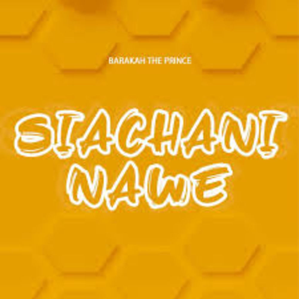 Cover du titre Siachani Nawe