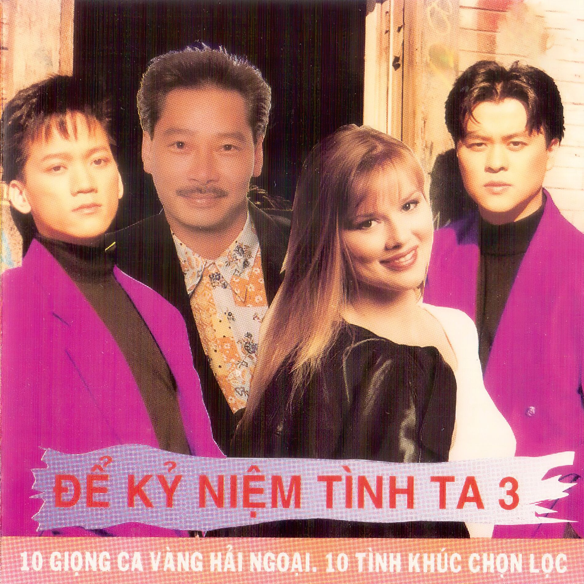 Album cover of Hải Âu 48