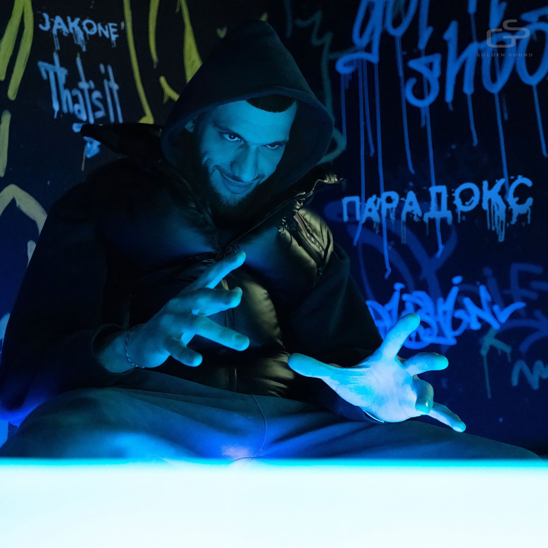 Album cover of Парадокс