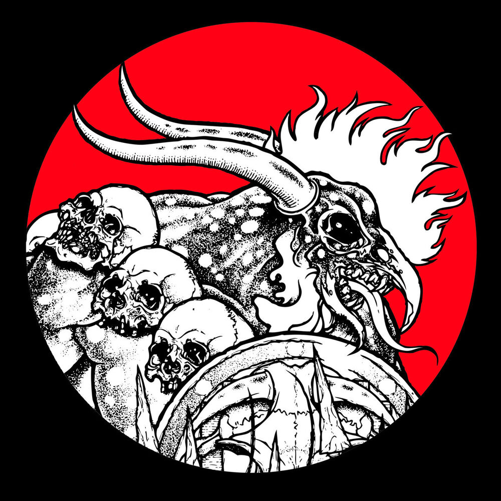 Picture of Humanity is the Devil (20th Anniversary Remix)