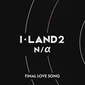 Final Love Song