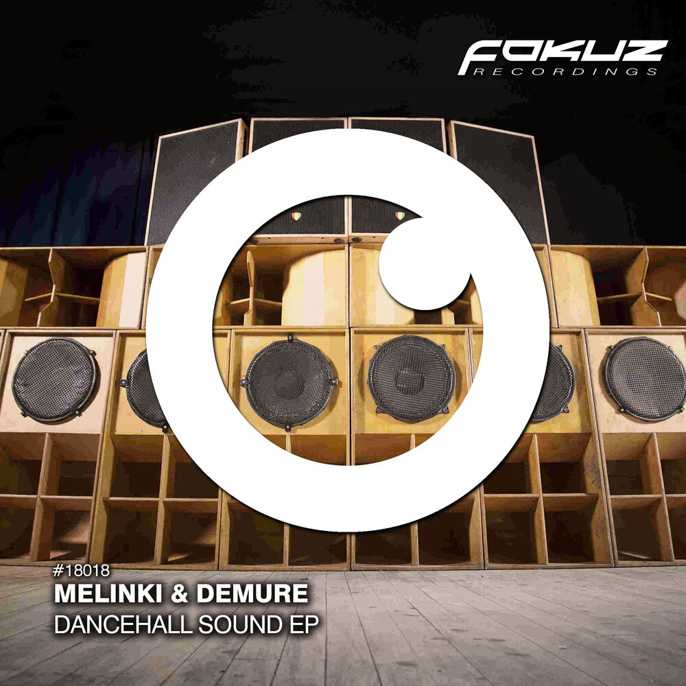 Picture of Dancehall Sound EP