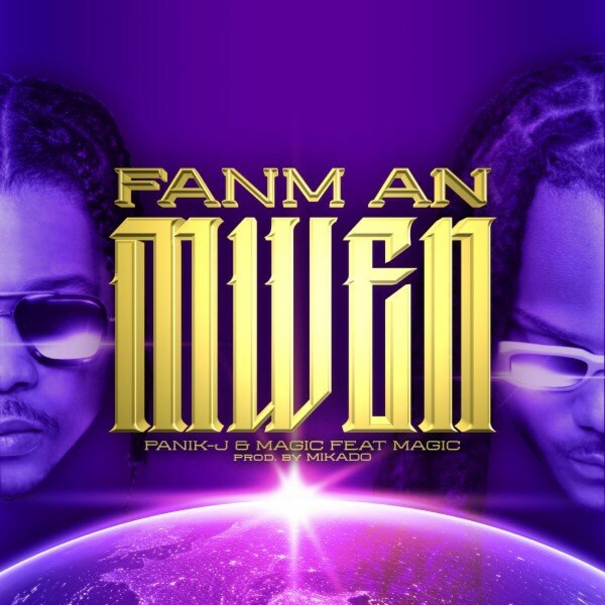 Album cover of Fanm An Mwen