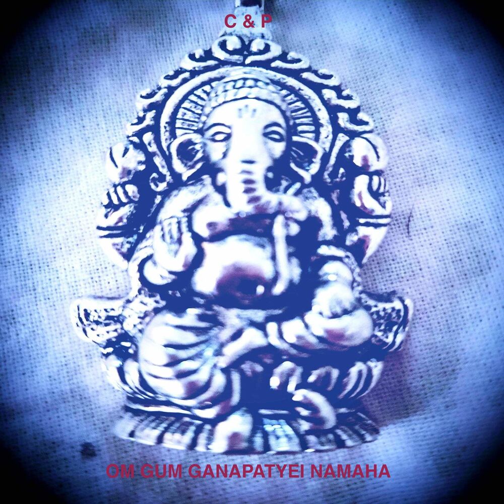 Picture of Om Gum Ganapatayei Namaha