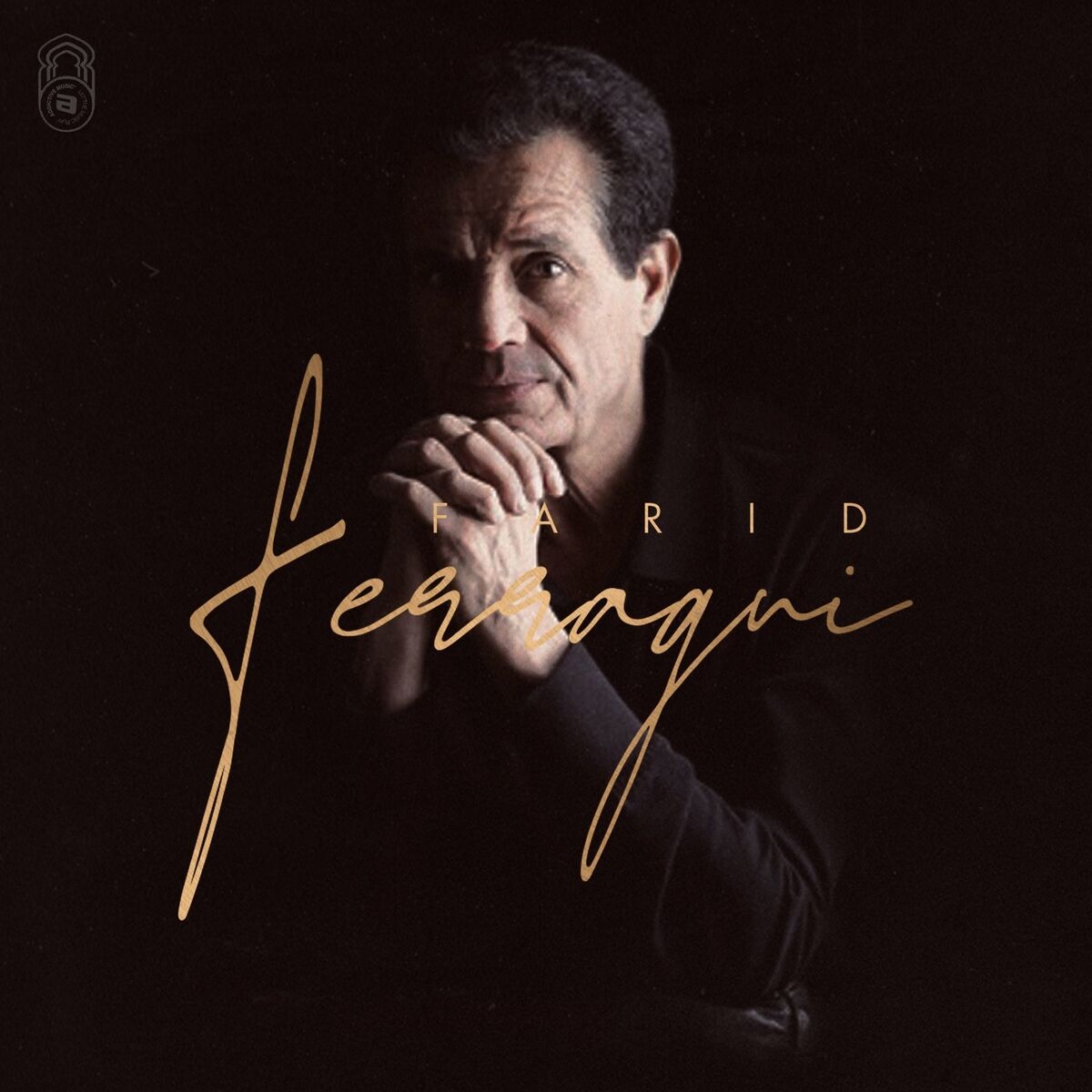 Album cover of Farid Ferragui