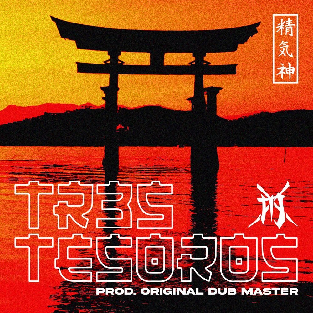 Picture of Tr3s Tesoros (feat. Original Dub Master)