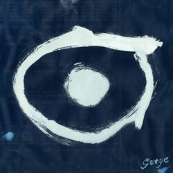 Cover of Eyes Wide Open (Remix Bundle)