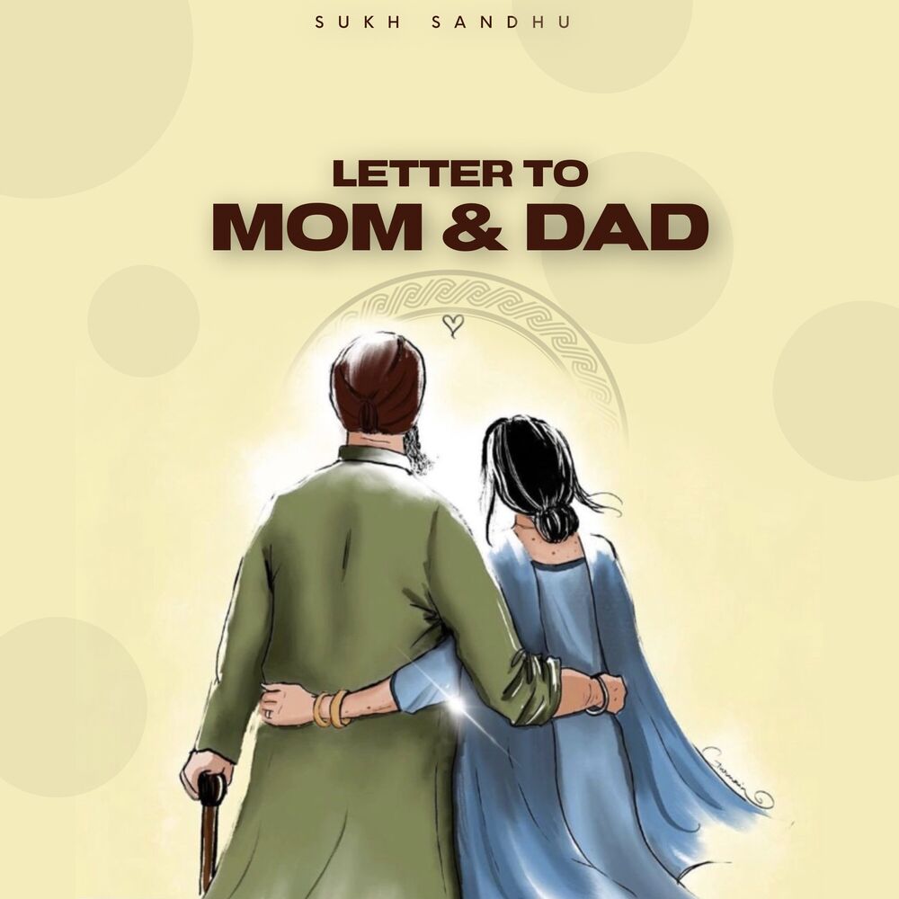 Picture of LETTER TO MOM & DAD