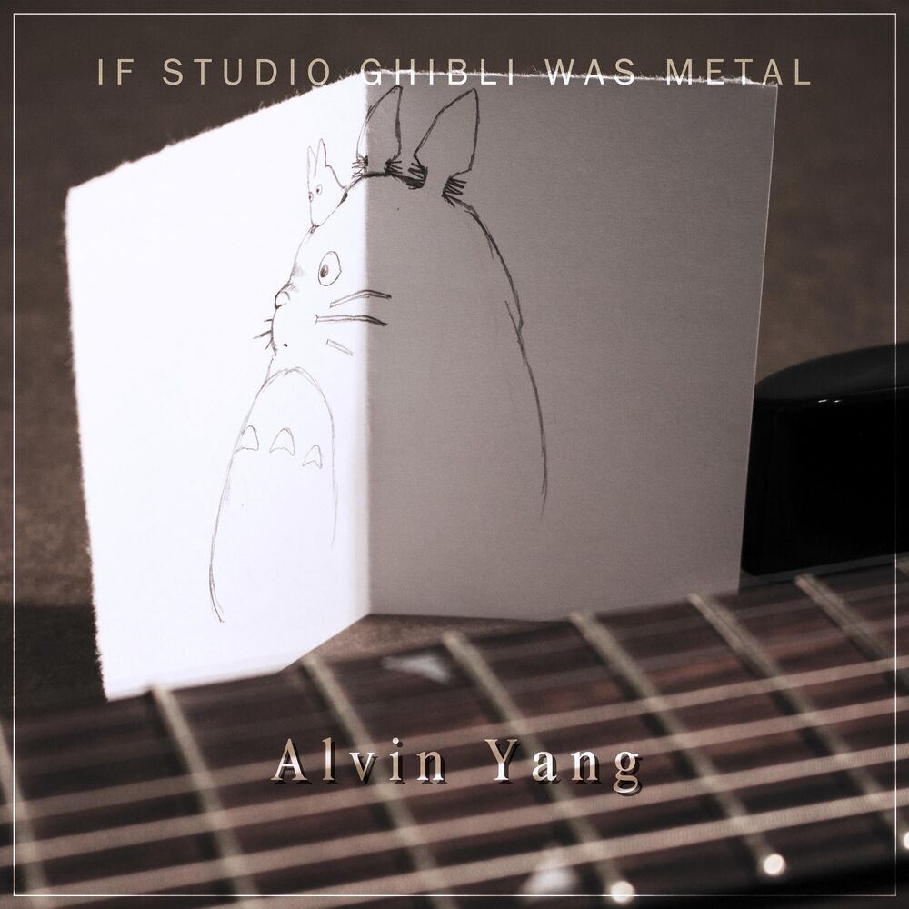 Picture of If Studio Ghibli Was Metal