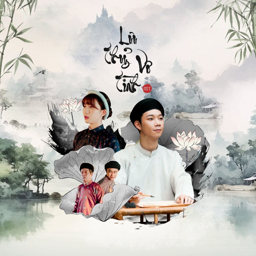 Picture of Lưu Thủy Vô Tình
