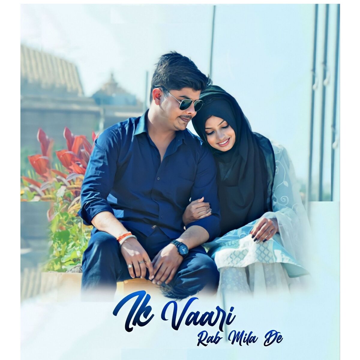 Album cover of IK VAARI