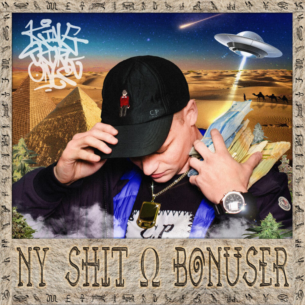 Picture of Ny Shit & Bonuser