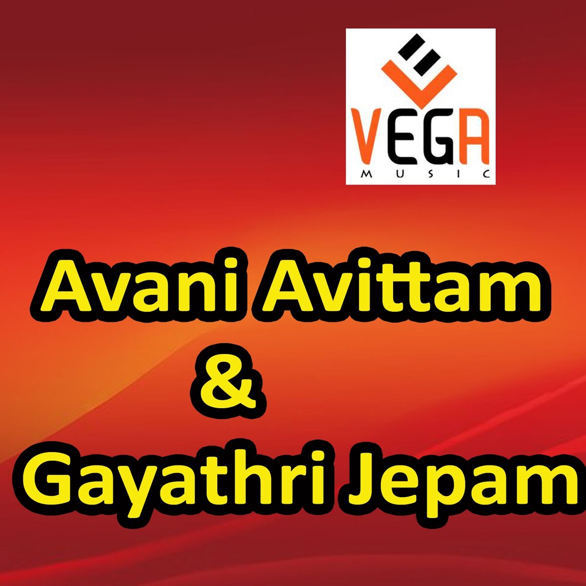 Album cover of Avani Avittam & Gayathri Jepam