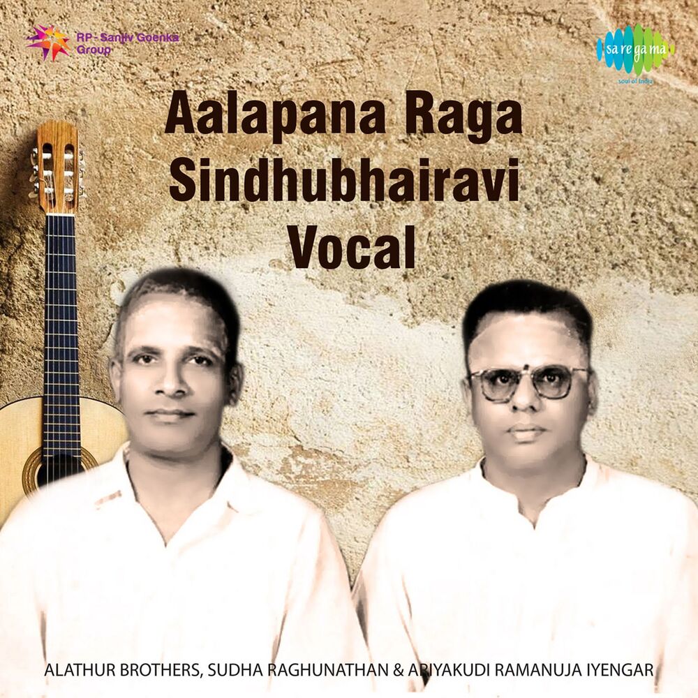 Picture of Aalapana Raga Sindhubhairavi Vocal