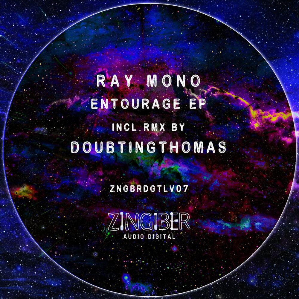 Picture of Entourage Ep