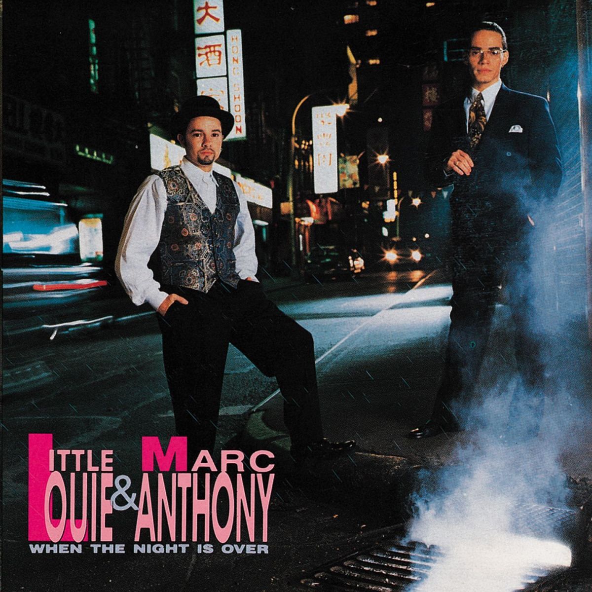 Album cover of When The Night Is Over