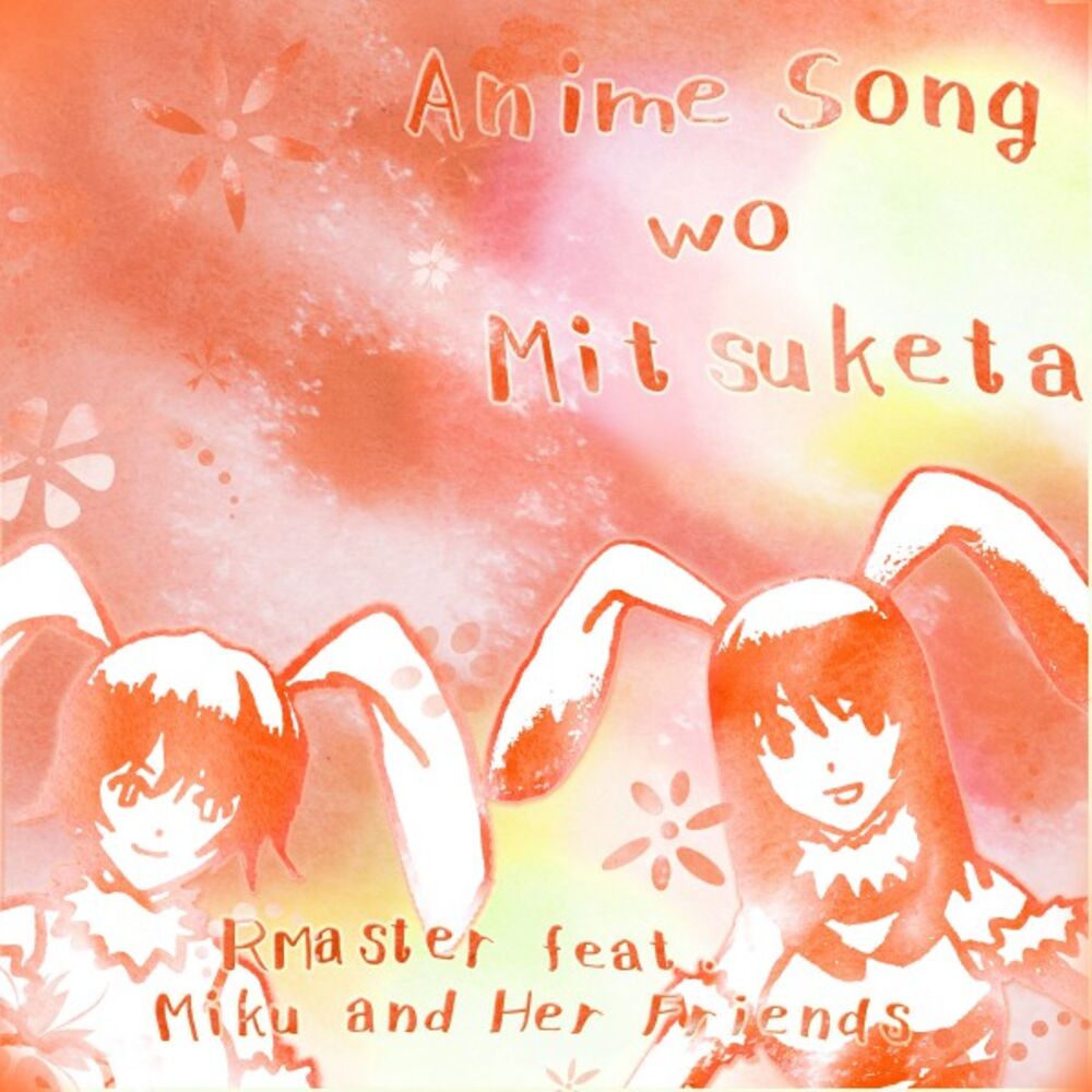 Picture of Anime Song Wo Mitsuketa