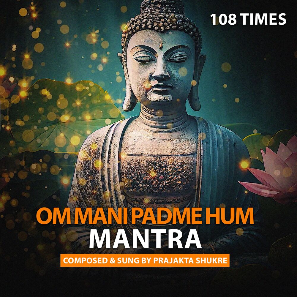 Picture of Om Mani Padme Hum 108 times