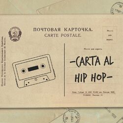 Cover of Carta al Hip Hop (feat. Tommy Illfiger)