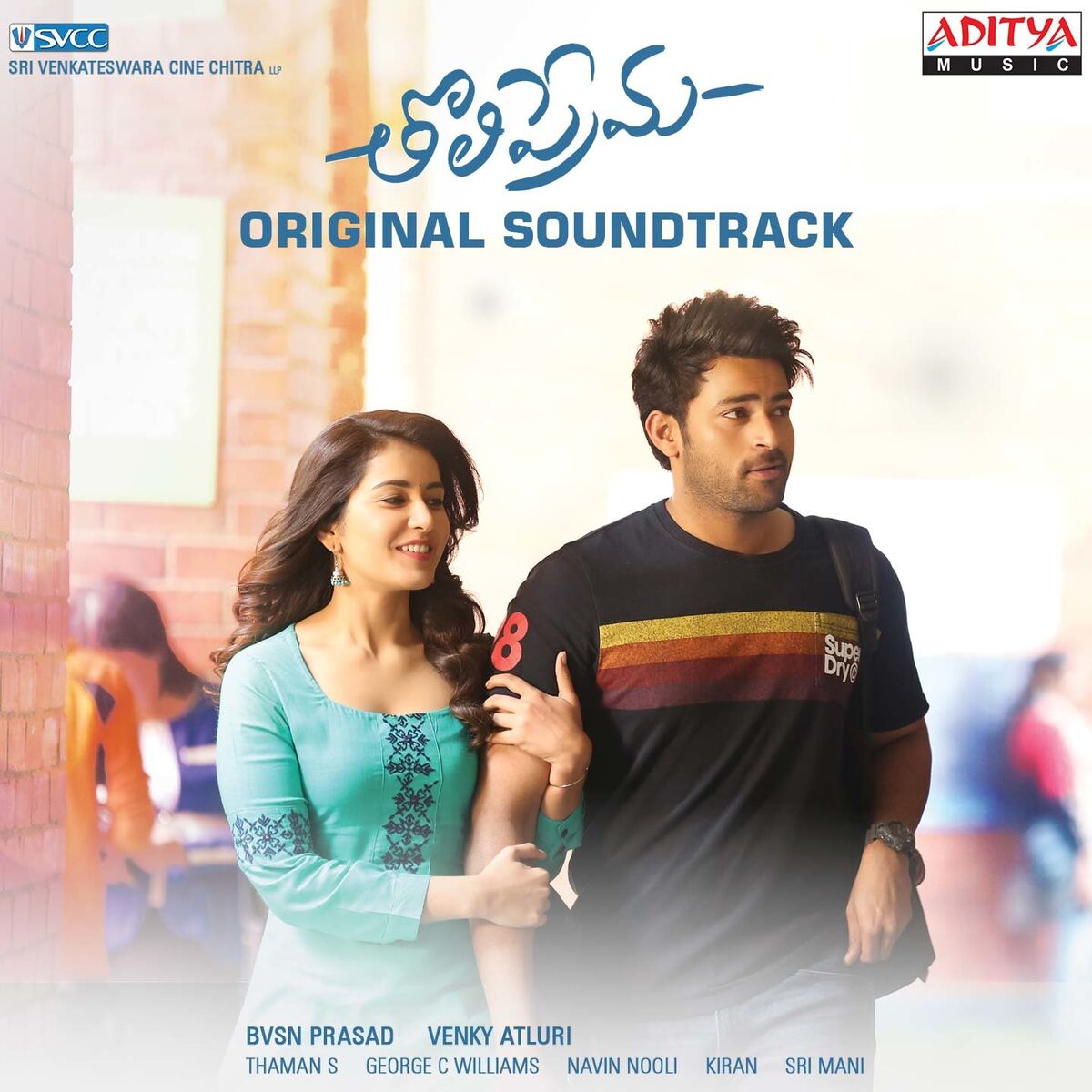 Album cover of Tholi Prema (Original Background Score)
