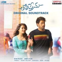 Cover of Tholi Prema (Original Background Score)