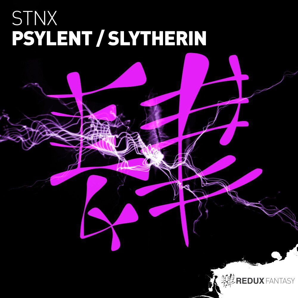 Picture of Psylent / Slytherin