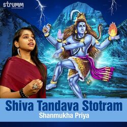 Cover of Shiva Tandava Stotram