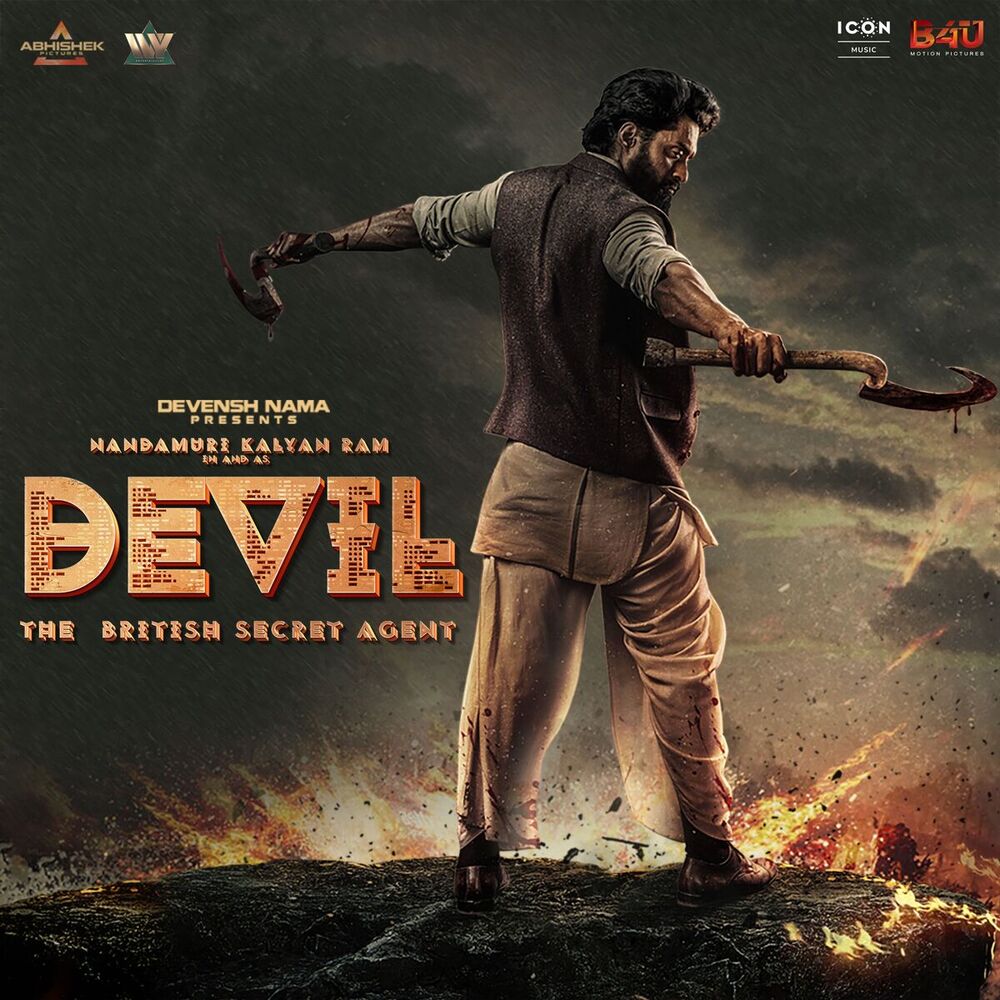 Picture of Devil - The British Secret Agent (Original Motion Picture Soundtrack)