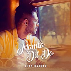 Cover of Mamla Dil Da