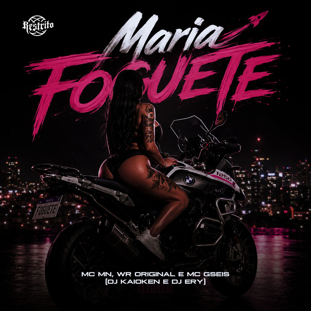 Maria Foguete (feat. MC GSEIS)